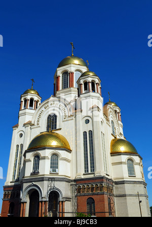 Tempel-auf-Blut, Ekaterinburg, Russland Stockfoto