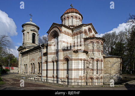 Ukraine, Krim, Kertsch, Kirche St. Johannes der Täufer, 8.-10. Jahrhundert Stockfoto