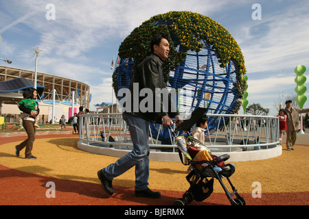 WORLD EXPO 2005 Aichi, Japan. Stockfoto