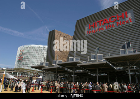 WORLD EXPO 2005 Aichi, Japan.Toyota und Hitachi Pavillons. Stockfoto