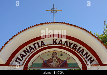 Eingang des Kalivianis-Klosters, Waisenhaus, Mädchen-Internat und Altersheim, Kreta, Griechenland, Europa Stockfoto