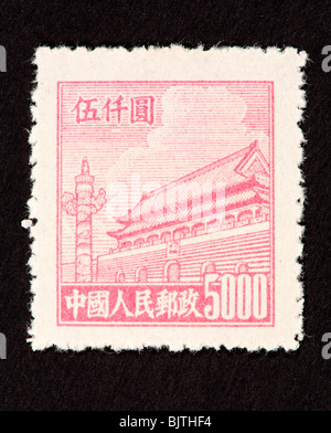 Briefmarke aus der Volksrepublik China (Volksrepublik China), das Tor des himmlischen Friedens darstellen Stockfoto