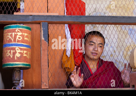 Eine Reihe von Bildern geschossen während der Reise in Bhutan Stockfoto