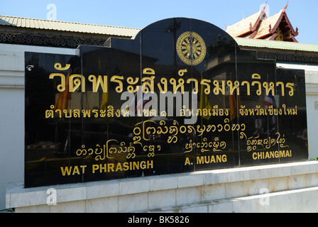Wat Phra Singh buddhistischer Tempel in Chiang Mai, Thailand, Südostasien Stockfoto