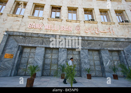 Bank Melli oder der Nationalbank von Iran in Teheran-Iran Stockfoto