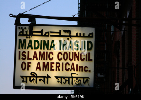 Moschee-Zeichen, New York, New York, Vereinigte Staaten von Amerika, Nordamerika Stockfoto
