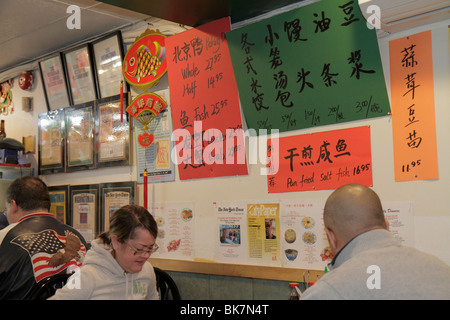 Washington DC Washingto, D.C., Chinatown, 6. Street NW, Chinatown Express, Restaurant Restaurants Essen Essen Essen gehen Cafe Cafés Bistro, Service, Küche Stockfoto