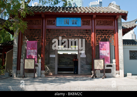 Eingang zum chinesischen Garten, Sydney, Australien Stockfoto