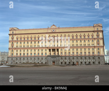 Fassade eines Gebäudes, Lubjanka, Lubjanka-Platz, Moskau, Russland Stockfoto