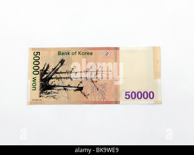 Südkoreanischen Geldschein 50000 Won Stockfoto