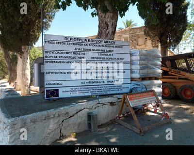 Samos Griechenland Agia Zoni Kloster Zeichen für EU-finanzierte Restaurierungsarbeiten Stockfoto