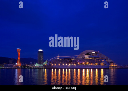 Die Welt im Hafen von Kobe Stockfoto