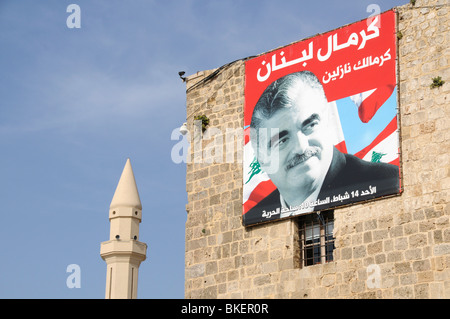 PLAKATWÄNDE ERMORDET LEADER RAFIK HARIRI UND UNTERSTÜTZER IN SAIDA, LIBANON Stockfoto