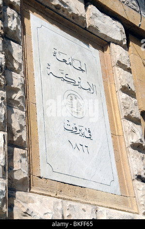 Libanon. CAMPUS DER AMERICAN UNIVERSITY IN BEIRUT Stockfoto