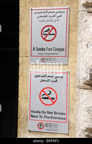 Libanon. CAMPUS DER AMERICAN UNIVERSITY IN BEIRUT Stockfoto