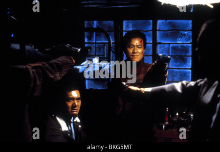 STADT AUF FEUER (1988) LANGE HU FENG YUN (ALT) CYOF 001 Stockfoto