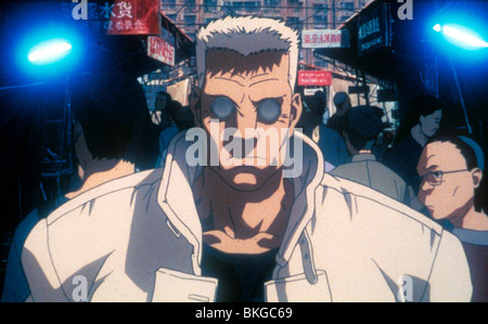 GEIST IN DER SHELL (1995) ANIMATION GITS 001 Stockfoto