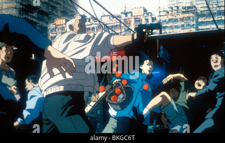 GEIST IN DER SHELL (1995) ANIMATION GITS 009 Stockfoto