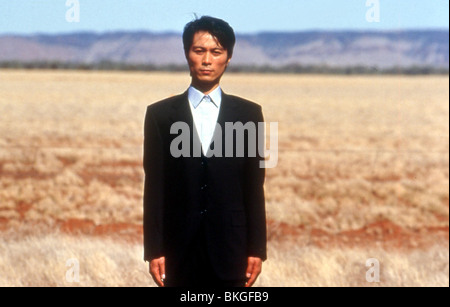 JAPANISCHE GESCHICHTE (2004) GOTARO TSUNASHIMA JAPA 001-01 Stockfoto