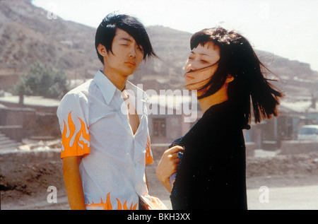 UNKNOWN PLEASURES (2003) REN XIAO YAO (ALT) WU QIONG, ZHAO TAO UNPL 007 Stockfoto