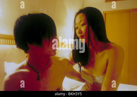 UNKNOWN PLEASURES (2003) REN XIAO YAO (ALT) WU QIONG, ZHAO TAO UNPC 004 Stockfoto