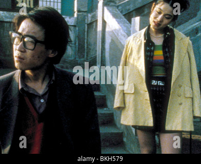 XIAO WU (1997) HONG WEI WANG, MA JINREI XIAO 002 Stockfoto