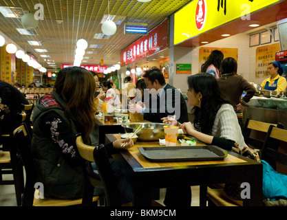 Food-Gericht Xidan Shopping-Center Beijing Stockfoto