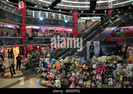 Xidan Einkaufszentrum Innenstadt von Peking China Stockfoto