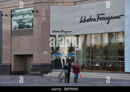 Luxuriöses Boutique Downtown Beijing China Stockfoto