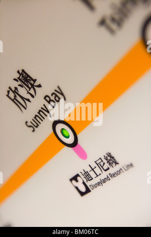 Hong Kong MTR sonnigen Bucht Zughaltestelle, Transfer nach Disneyland Resort Line, Sunny Bay, Hong Kong Stockfoto