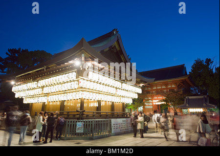 Laternen leuchten Yasaka Jinja Schrein, Kyoto, Japan, Asien Stockfoto