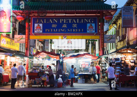 Chinesische Tor am Markt Petaling Street, Chinatown, Kuala Lumpur, Malaysia, Südost-Asien Stockfoto