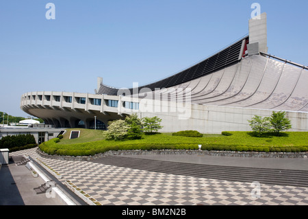 Yoyogi National Stadium in Shibuya, entworfen vom Architekten Kenzo Tange für die 1964 Olympischen Sommerspiele, Tokyo, Japan Stockfoto