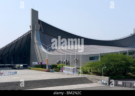 Yoyogi National Stadium in Shibuya, entworfen vom Architekten Kenzo Tange für die 1964 Olympischen Sommerspiele, Tokyo, Japan Stockfoto