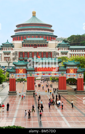 Renmin Square und Aula der Montagehalle Chongqing China Stockfoto