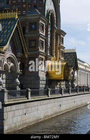 Schöne Fassade der berühmten Kathedrale des Erlösers auf Auferstehungskirche. St. Petersburg, Russland Stockfoto