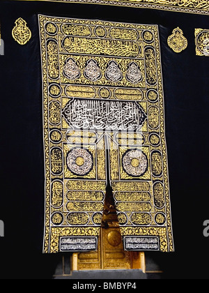 Nahaufnahme des islamischen religiösen Text, Kaaba, Al-Haram-Moschee, Mekka, Saudi-Arabien Stockfoto