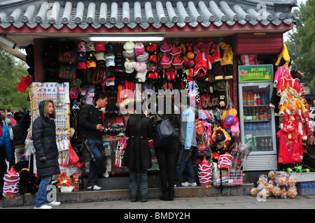 Shop mit Souvenirs verbotene Stadt-Beijing-China Stockfoto