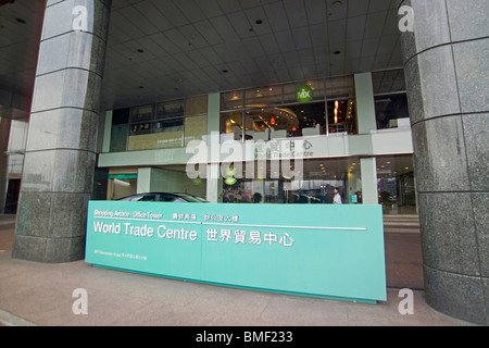 World Trade Center, Causeway Bay, Hong Kong, China Stockfoto