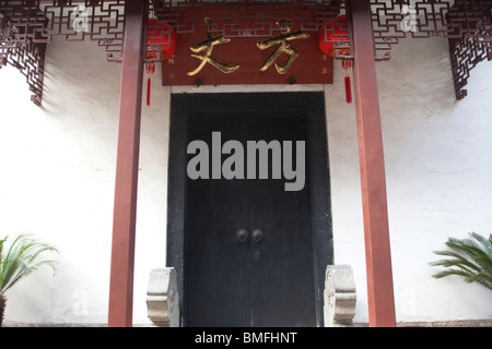 Buddhistischen Abt Hall, Jade-Buddha-Tempel, Shanghai, China Stockfoto