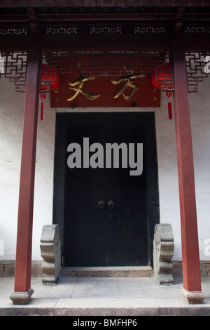 Buddhistischen Abt Hall, Jade-Buddha-Tempel, Shanghai, China Stockfoto