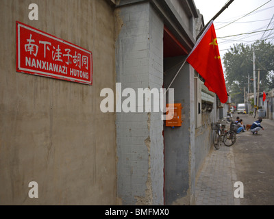 Typische Straße in Peking hutong Stockfoto