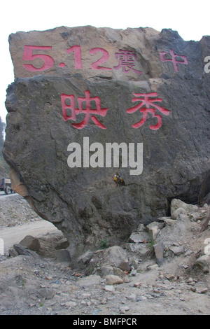 Epizentrum des 2008 Sichuan Erdbeben, Yingxiu, Wenchuan, Provinz Sichuan, China Stockfoto