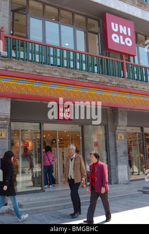 Uniqlo-Fashion-Store, Qianmen Street, Beijing, China Stockfoto