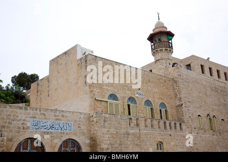 Al Bahr Moschee in alten Jaffa - Tel Aviv Israel Stockfoto