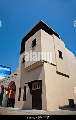 Shanghai World Expo 2010 - Algerien-pavillion Stockfoto