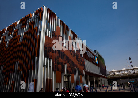 Argentinien-Pavillon auf der Weltausstellung Expo 2010 Shanghai in China. Stockfoto