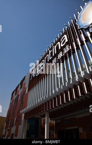 Argentinien-Pavillon auf der Weltausstellung Expo 2010 Shanghai in China. Stockfoto