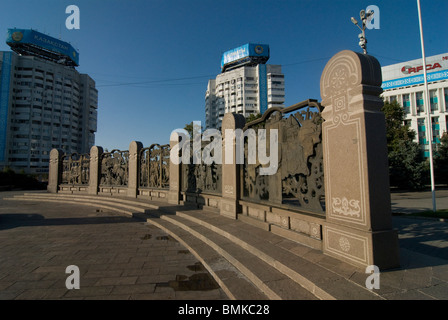 Monument der Unabhängigkeit. Almaty, Kasachstan Stockfoto