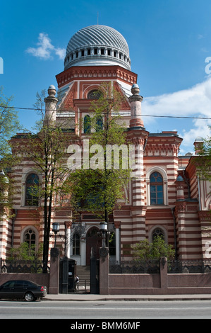 Die Grand Choral Synagoge St. Petersburg bezeichnet die Synagoge St. Petersburg in Russland Stockfoto